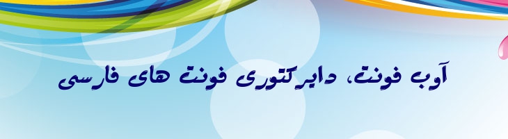 مشتور - Mj Mashtour
