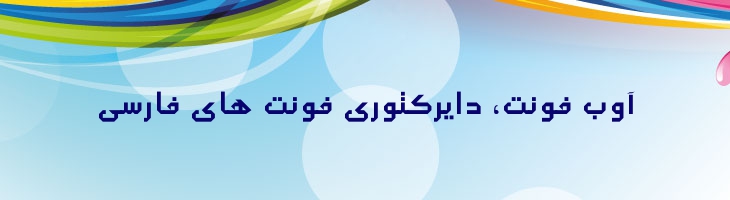 متال - Mj Metal