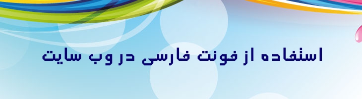 متال - Mj Metal