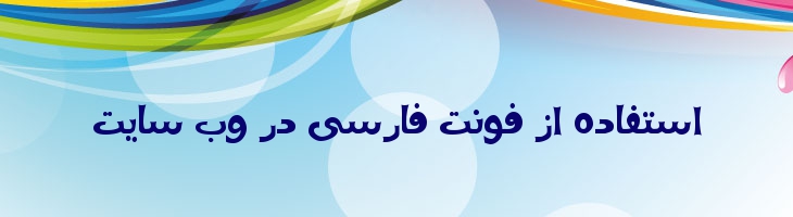 نابغه - Mj Nabigha Light