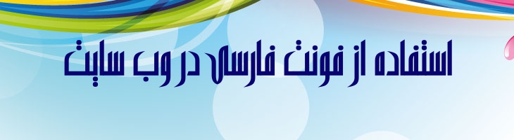 باریک توپر - Mj Narrow Bold