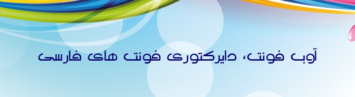نوال - Mj Nawal