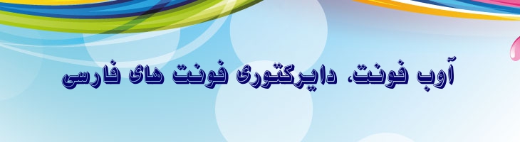 نازیلا سه بعدی سایه دار - Mj Nazila 3D Shadow