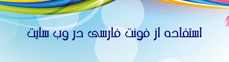 نور - Mj Noor
