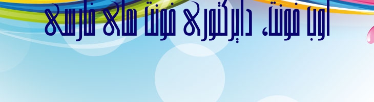 رفیع - Mj Rafie