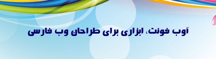 رجب - Mj Rajab