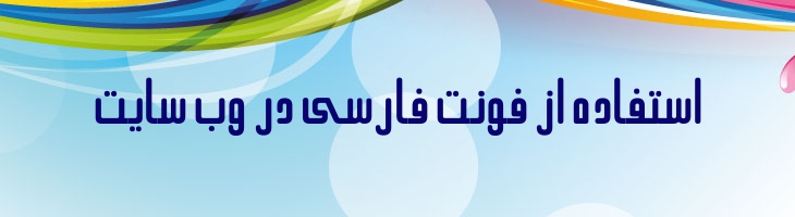 رشید - Mj Rashid
