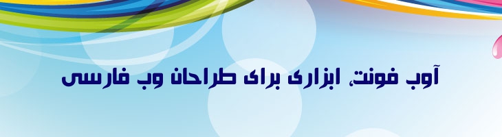 سمرا - Mj Samra