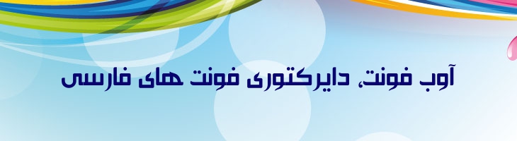 سمرا - Mj Samra Lt