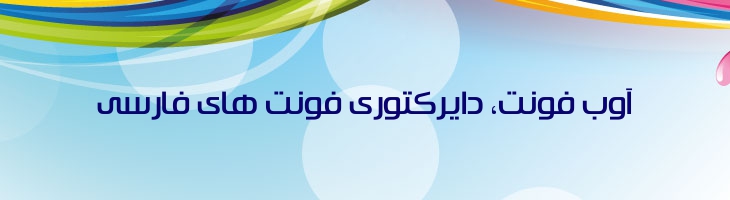 عربستان سعودی - Mj Saudi Arabia