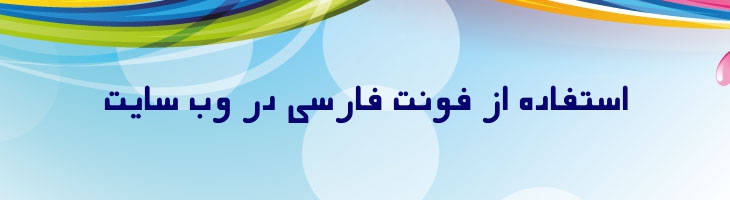 شهاب - Mj Shehab