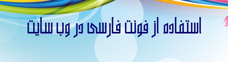 سیما - Mj Sima