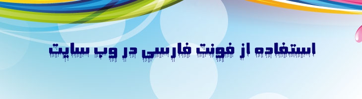 سینا- Mj Sina Drip