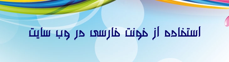 سوسن - Mj Susan
