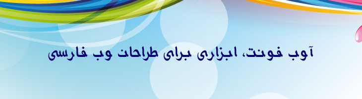 تصمیم - Mj Tasmeem
