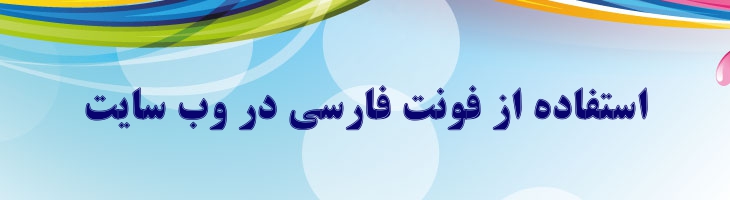 تیتر کولاژ - Mj Titr Collage