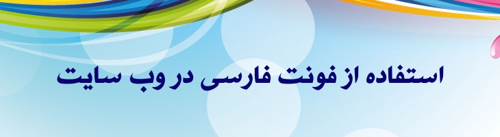 چاپچی سنگین - Mj Typographer Heavy