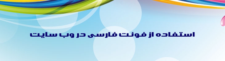 یونیک توپر - Mj Unique Bold Expanded