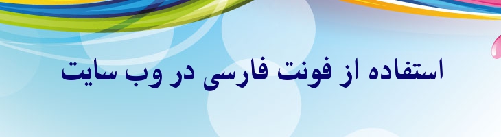 زبیر - Mj Zobeir