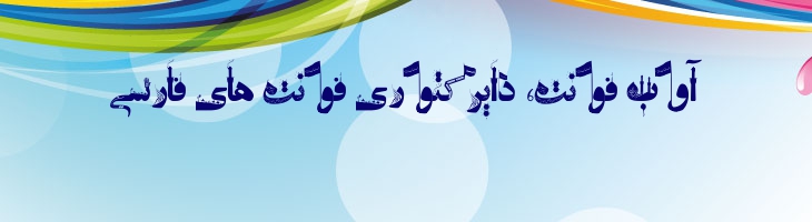 کربلا - karbala