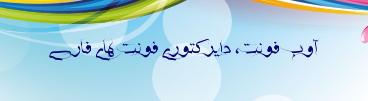 علی - A_Ali