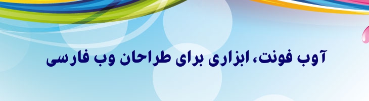 آراز توپر - B Araz