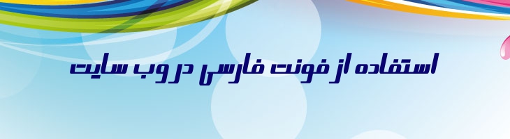 آتیلا - Atila