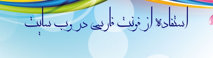 زرقان معلی - zarghan_moala