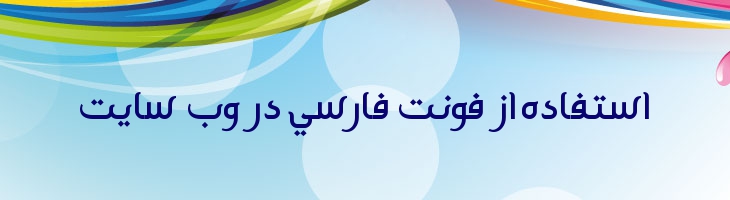 روح دوحه مشکی - Spirit Of Doha Black
