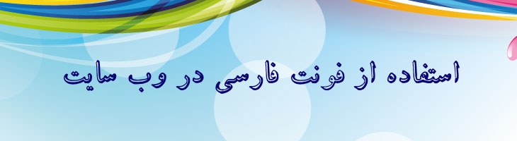 کتاب تو خالی - ketab too khali