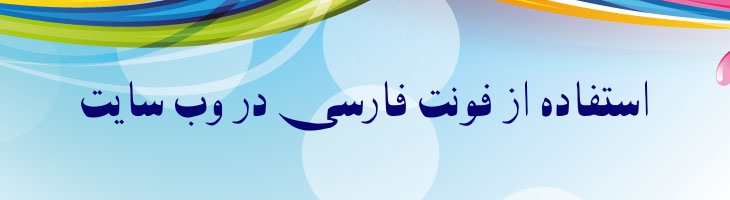 آرش - P Arash