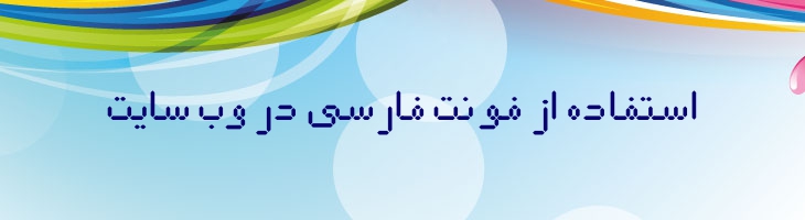 دیجیتال توپر - 0 Digital Bold