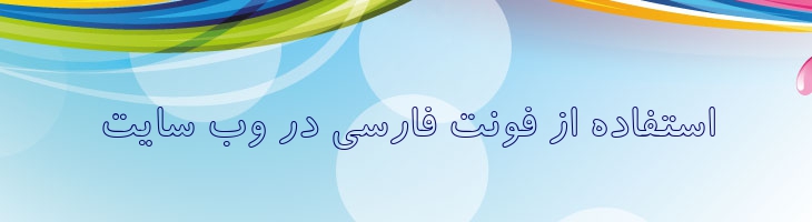 کودک توخالی - 0 Koodak Outline