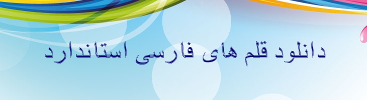 سارا - 0 Sara