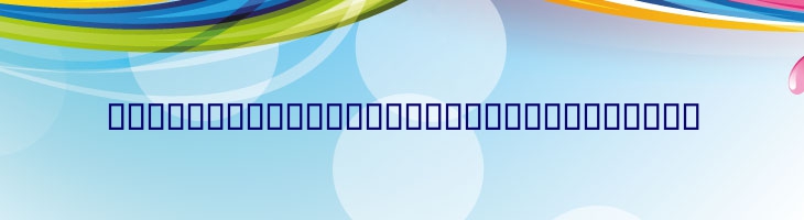 انتظار ظهور - EntezareZohoor C