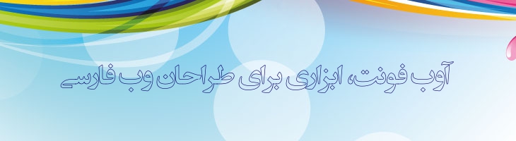 انتظار ظهور - EntezareZohoor D