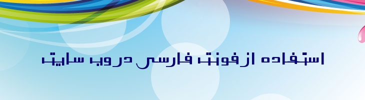 حامد - Mj Hammed