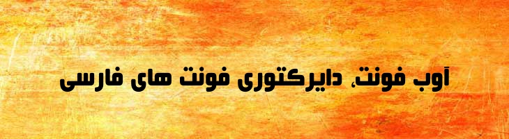 بیروت - Mj Beirut