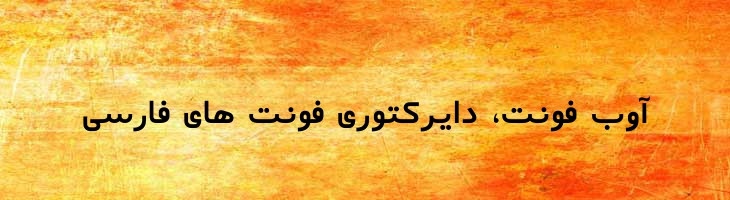 بیتا - Mj Bita