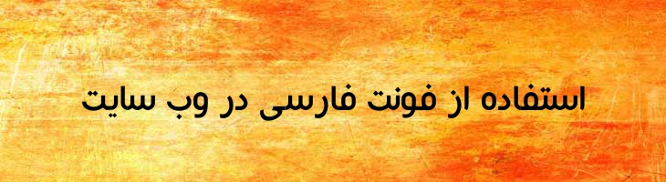 کازابلانکا سبک- Mj Casablanca Light