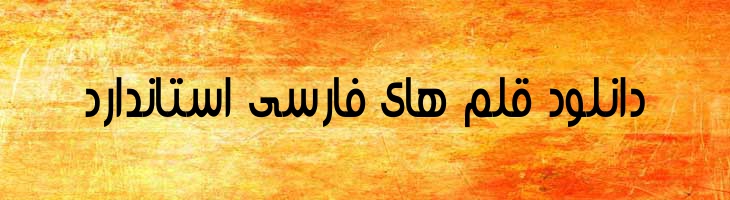 دلال - Mj Dalal Text