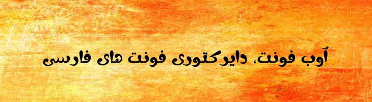 دما - Mj Damaa Light