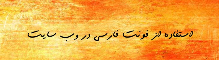 قلم 1 - Mj Ghalam-1