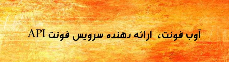 قدس - Mj Ghods
