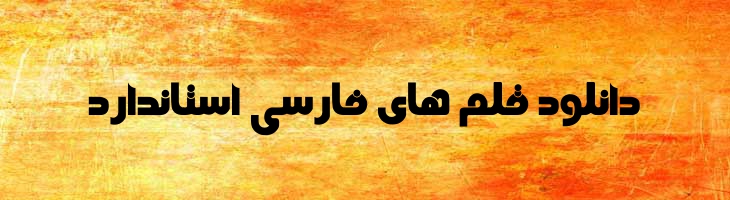 حسونه - Mj Hasoneh