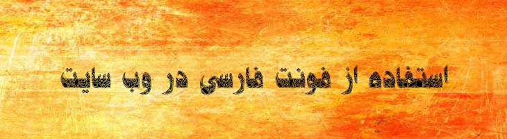 حلول موزاییک - Mj Holool Mosaic