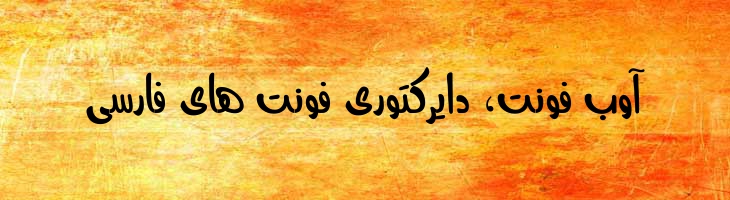 جود - Mj Joude