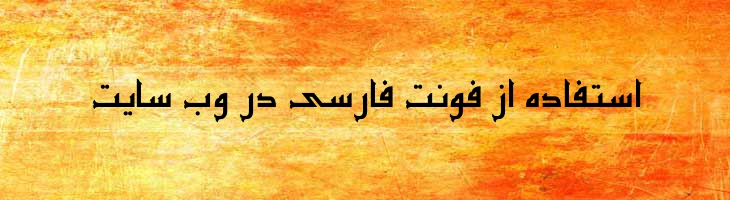 کوفی احرام - Mj Kofi Ahram