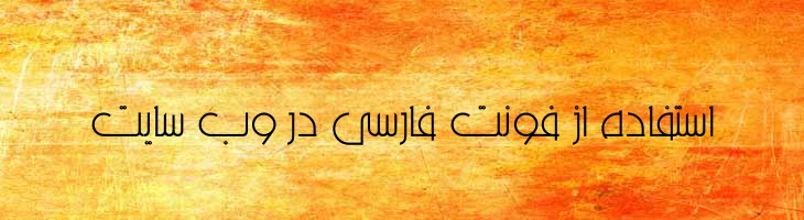 ماجد - Mj Majed