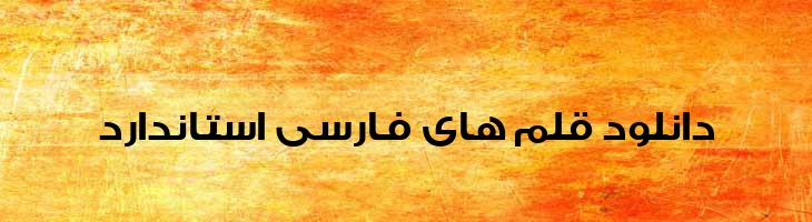 مانی - Mj Mani